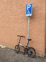 Bewaakte fietsenstalling