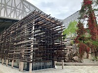 Het moderne skimuseum met symbolische latten als decoratie Ontworpen door architectenbureau Snøhetta