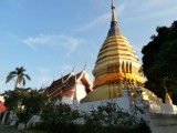 Chang Mai
