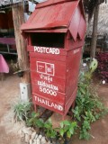 Brievenbus in Pai
