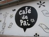 Cafe de Pai