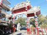 China Town