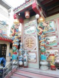 Chinese Tempel