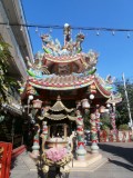 China Town