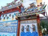 China Town