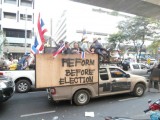 Reform before Election!