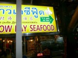 Ko Chang