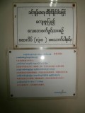 Hotel kamer Mandaly