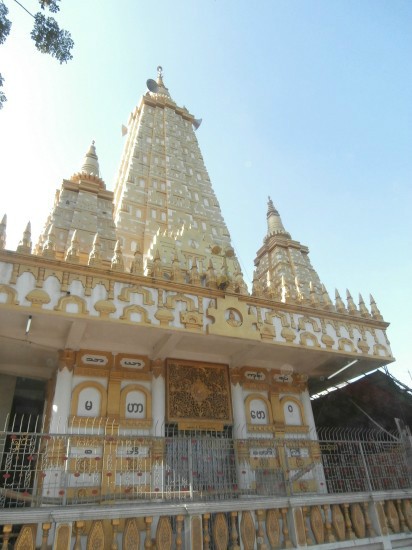 Tempel @ Mandaly