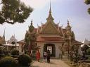 Wat Arun