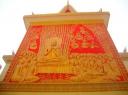 Phnom Penh
