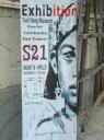 S21