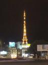 Eifel toren in Da Lat