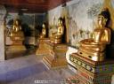 Wat Phra That Doi Suthep