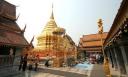 Wat Phra That Doi Suthep @ Chiang Mai
