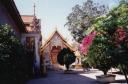 Wat Phra That Doi Suthep