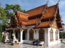 Wat Phra That Doi Suthep @ Chiang Mai