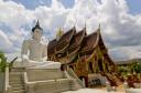 Wat Phra That Doi Suthep
