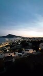 Altea