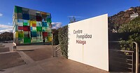 Pompidou Malaga