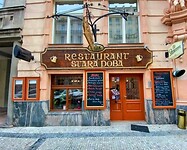Het Tsjechische restaurant