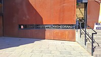 Sint Cristoffel Kathedraal