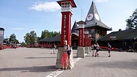 IMG-20240815-WA0014