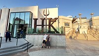 Hell’s Kitchen