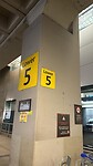 Afhaal punt luchthaven Johannesburg