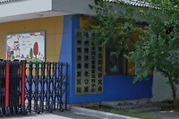 _MG_0186 (2)