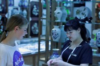 _MG_0387 (2)