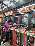 Arcade in Zuid Korea