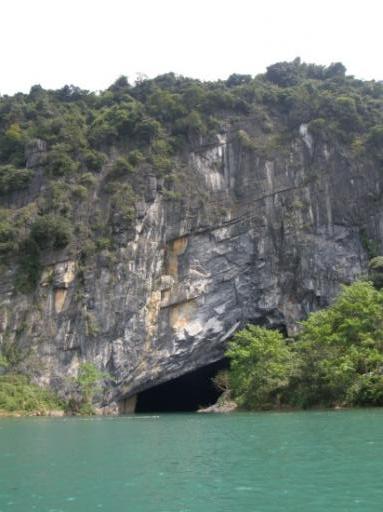 Phong Nga Cave - ingang