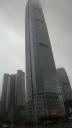 Hong Kong Island - International Finance Center