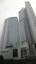 Hong Kong Island - Central