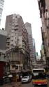 Hong Kong Island - SoHo