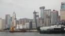 Hong Kong Island
