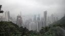 Hong Kong Island - Peak Tram