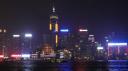 Hong Kong Island 's nachts