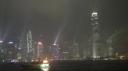 Hong Kong Island - De Symphony of Lights