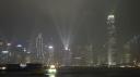 Hong Kong Island - De Symphony of Lights