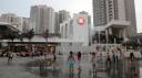Lantau