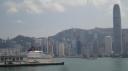 Hong Kong Island - Central