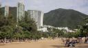 Hong Kong Island - Repulse Bay