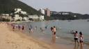 Hong Kong Island - Repulse Bay