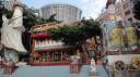 Hong Kong Island - Kwun Yam schrijn