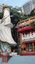 Hong Kong Island - Kwun Yam schrijn