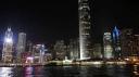 Hong Kong Island - Central 's nachts