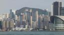 Hong Kong Island - Wan Chai
