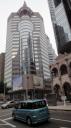 Macau Schiereiland